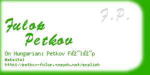 fulop petkov business card